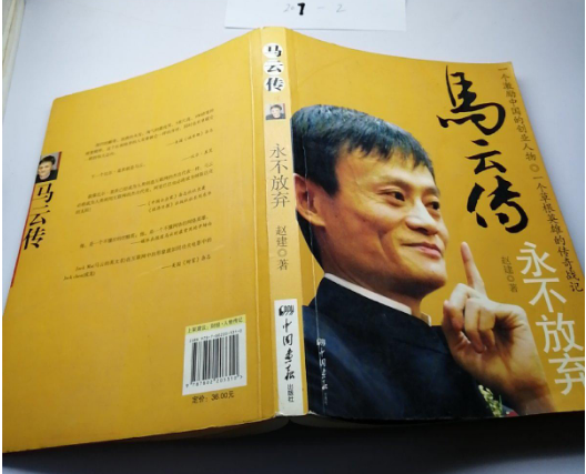 00后怎么赚钱白手起家