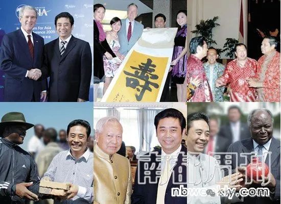 免费赚钱中心网站