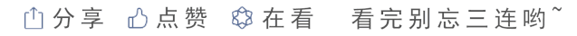 免费的云电脑有哪些