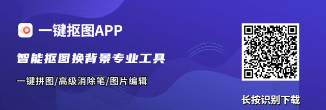 jpg格式图片怎么弄