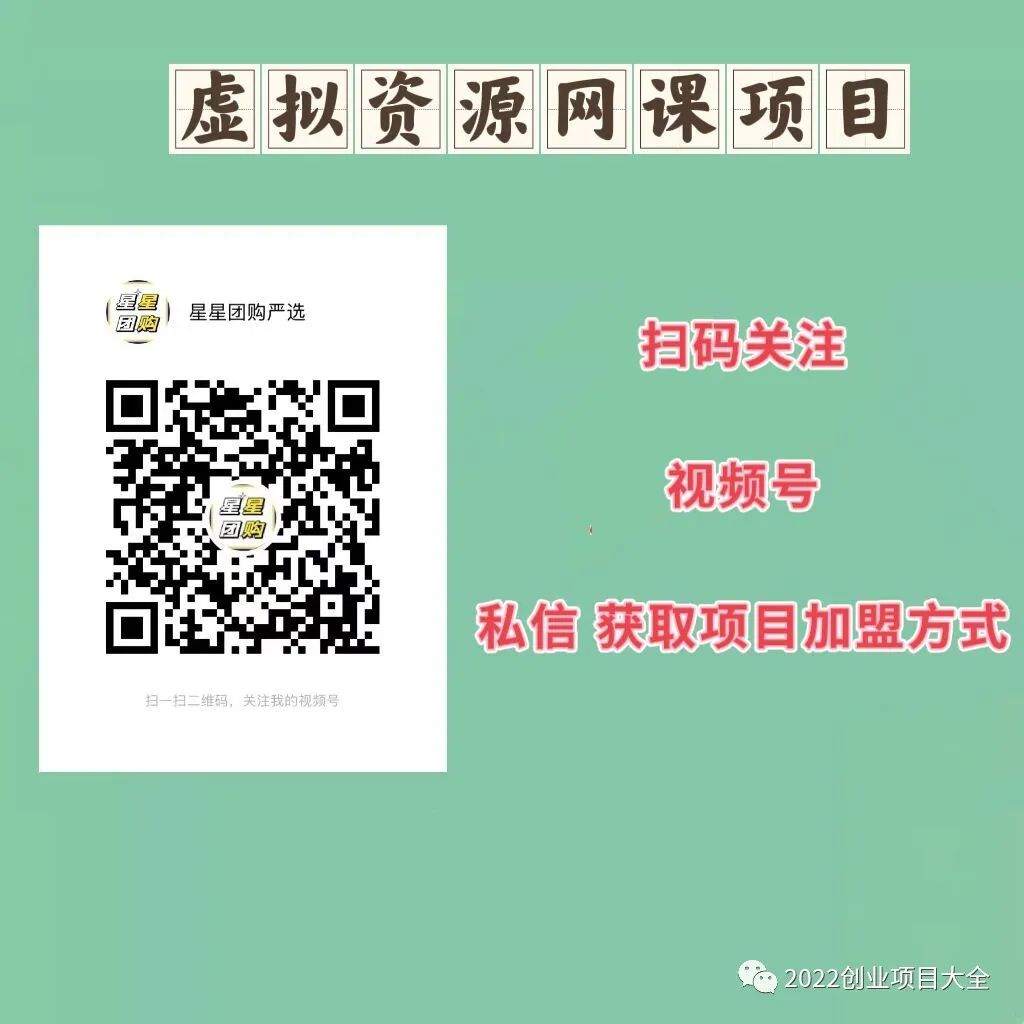 小生意排行榜前十名