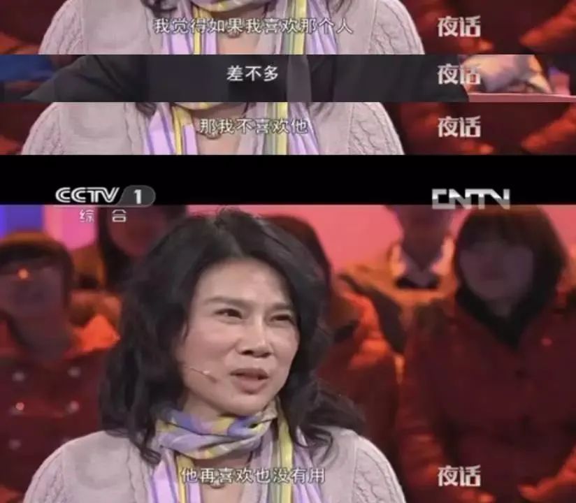白手起家