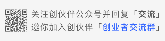 78商机网创业项目