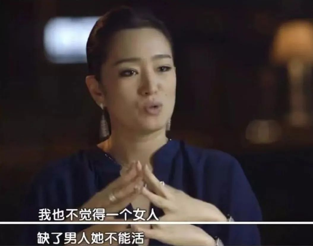 白手起家