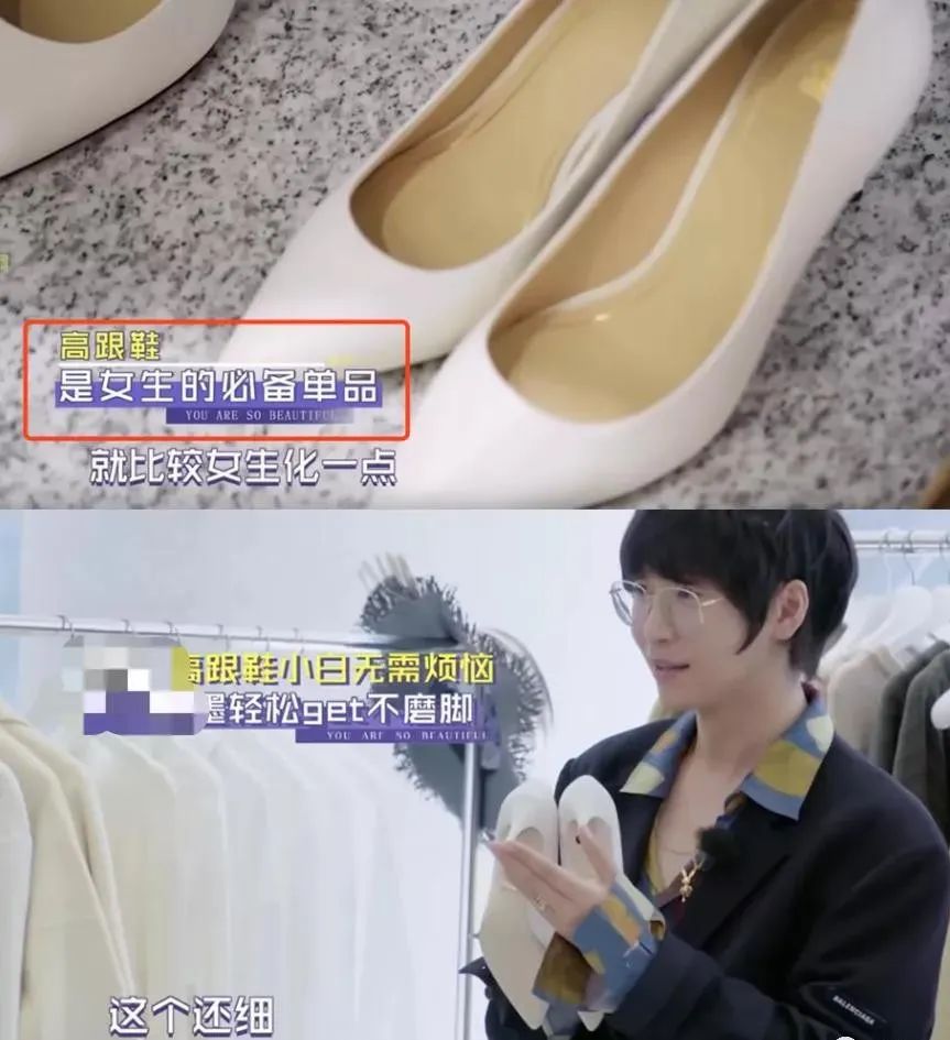 白手起家
