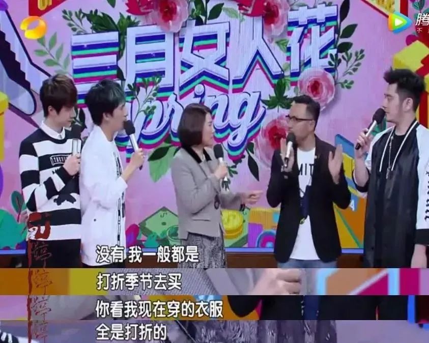 白手起家