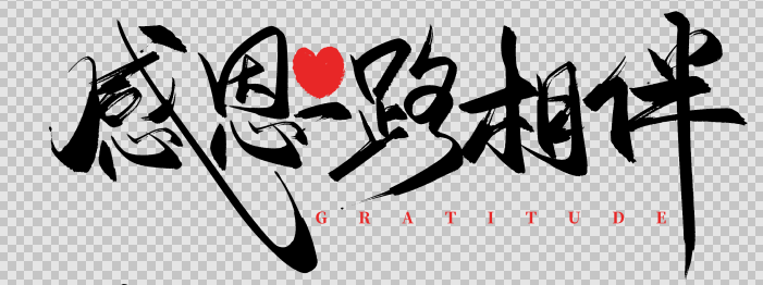抖音引流技巧