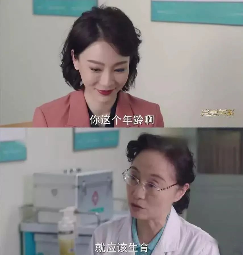 白手起家