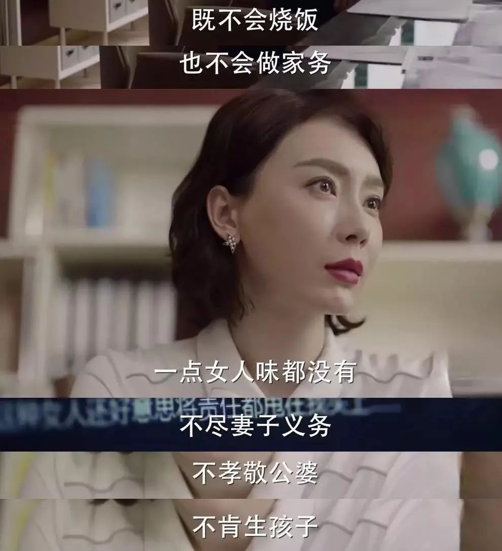 白手起家