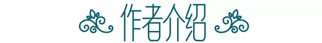 白手起家