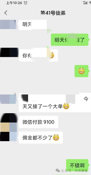 电商无货源跨平台新玩法