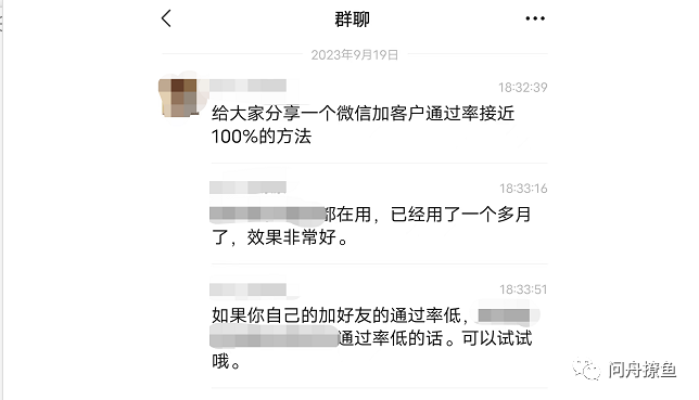 电商无货源跨平台新玩法