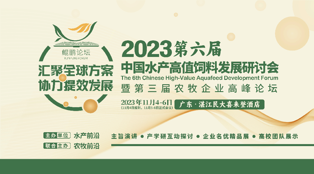 00后创业思路和方向