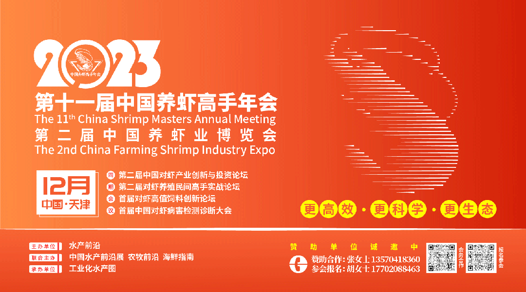 00后创业思路和方向