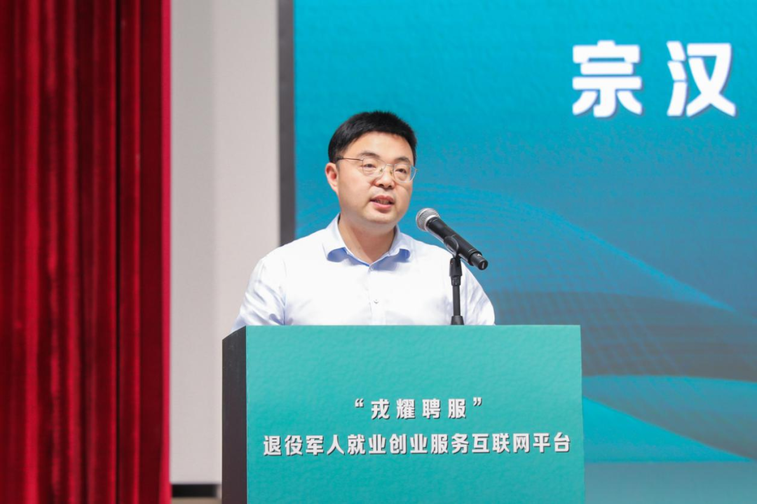 互联网创业平台