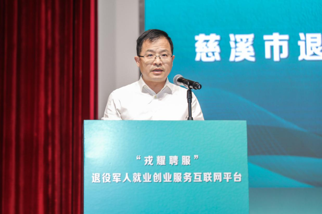 互联网创业平台
