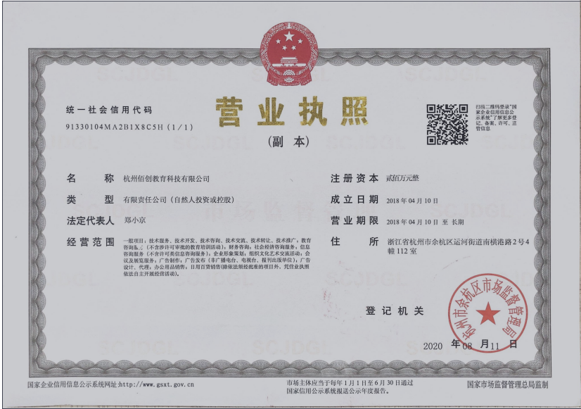 拼多多开网店找货源