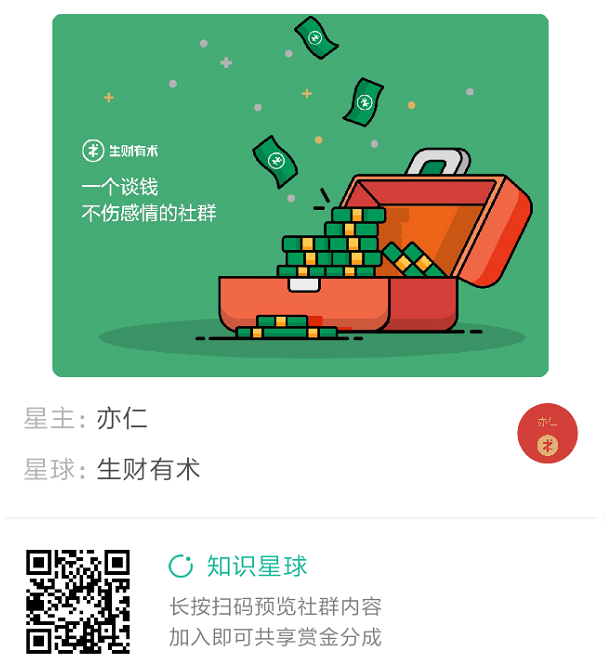淘客自媒体经验范围