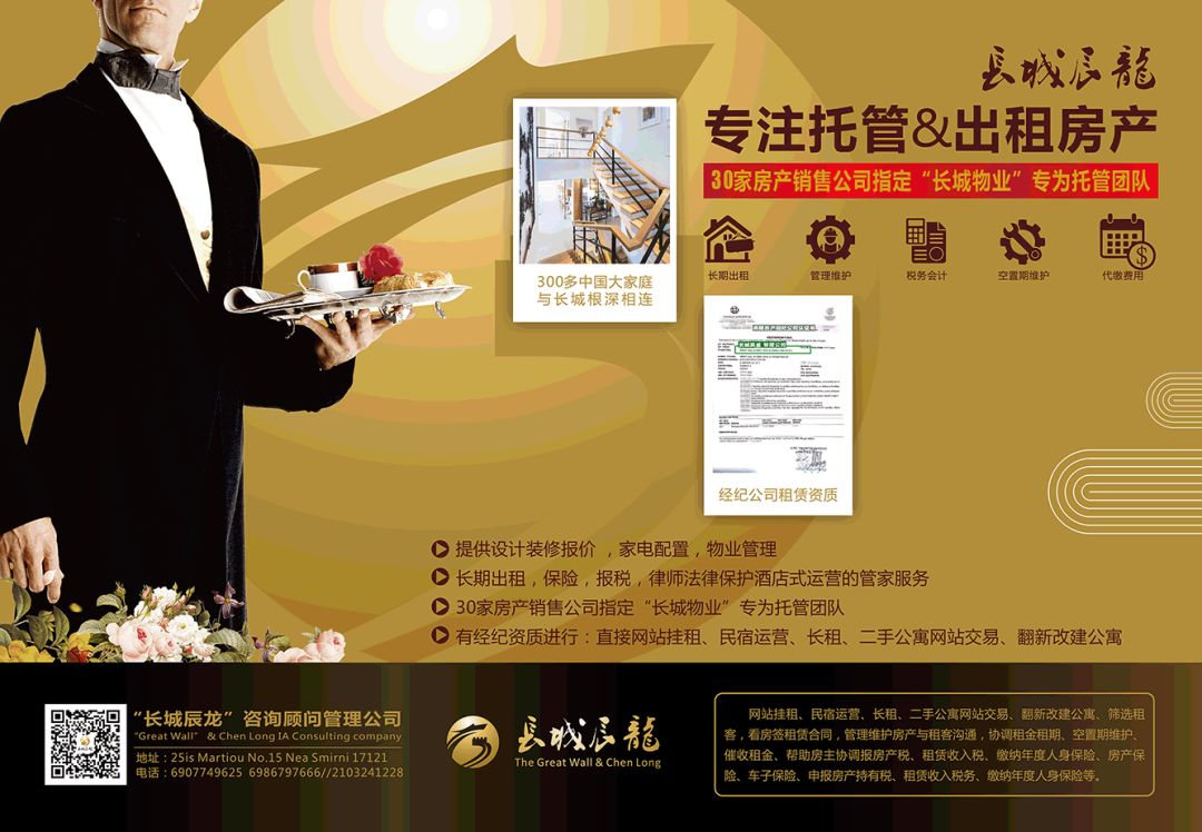 怎么发展副业