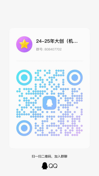 创业项目
