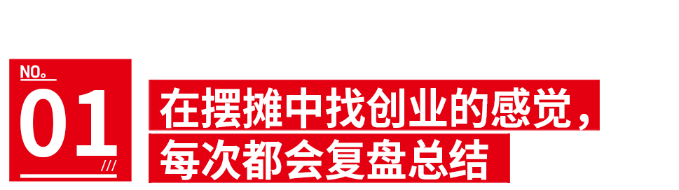 摆摊副业手工赚钱不赚钱
