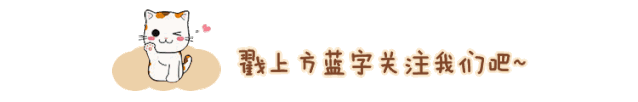 淘客助手插件