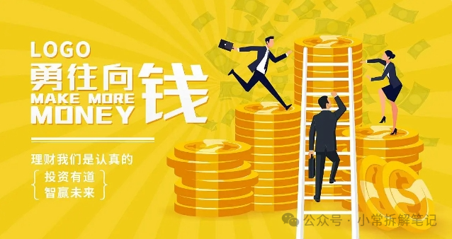 电脑赚钱兼职平台