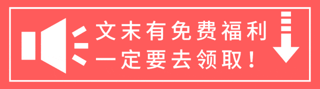 社保最新政策