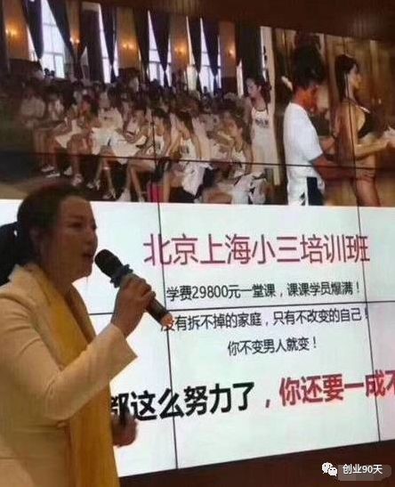 如何赚钱白手起家