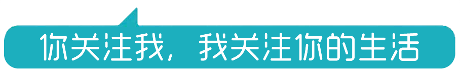 00后创业做什么好