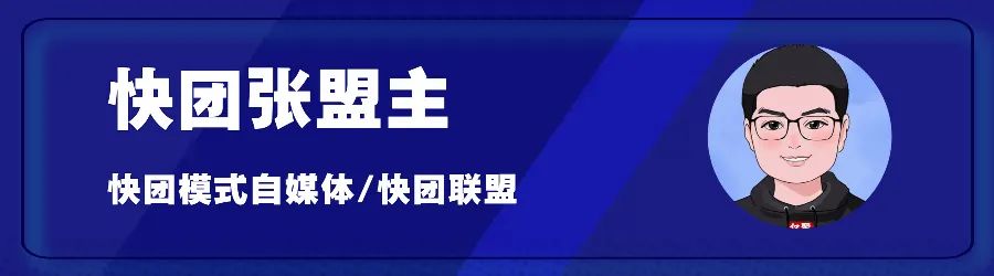 自媒体怎么维护淘客