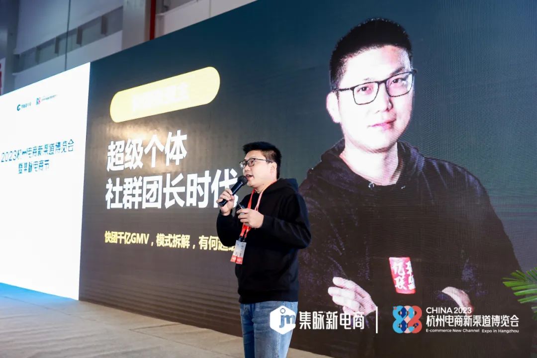 自媒体怎么维护淘客