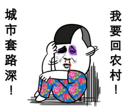 做啥小生意灵活赚钱