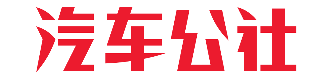 理想汽车股票