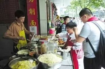 做啥小生意灵活赚钱