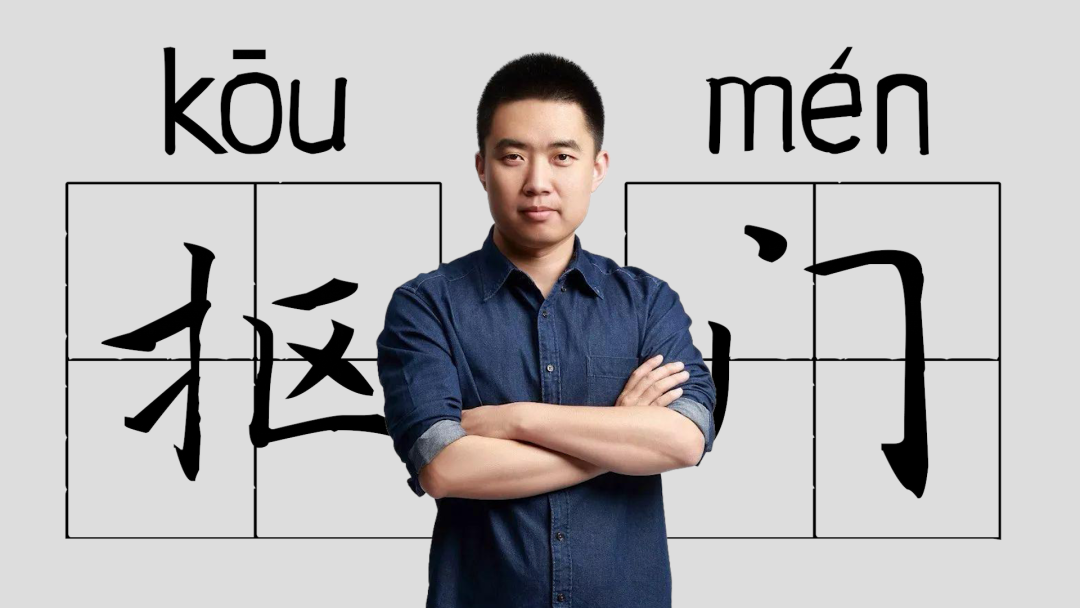 理想汽车股票