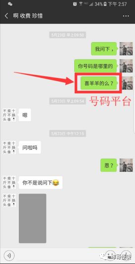 手机微淘客怎么赚钱