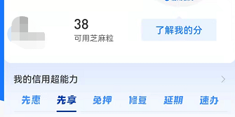 几千块钱的创业小项目