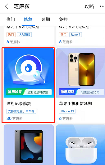 几千块钱的创业小项目