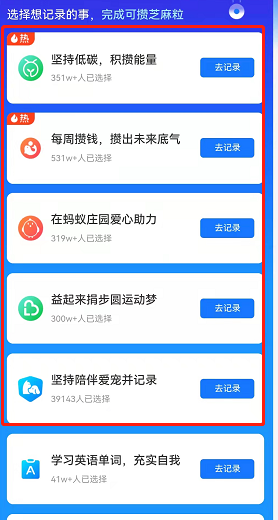 几千块钱的创业小项目