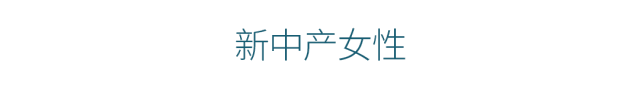 白手起家