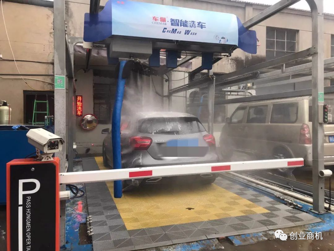 几千块钱的创业小项目