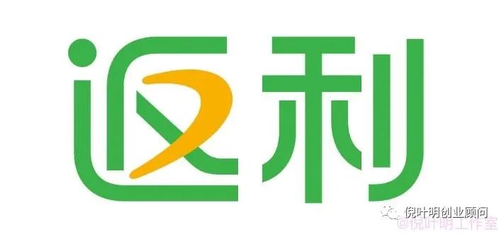 返利模式怎么赚钱