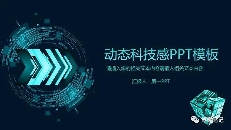 网络创业小项目低成本