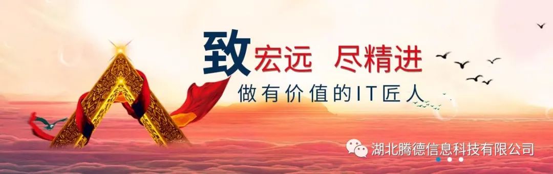 抖音引流技巧