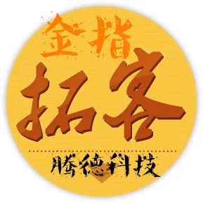 抖音引流技巧
