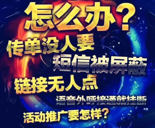 抖音引流技巧
