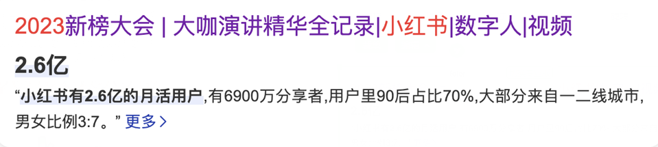 自发货和无货源区别在哪