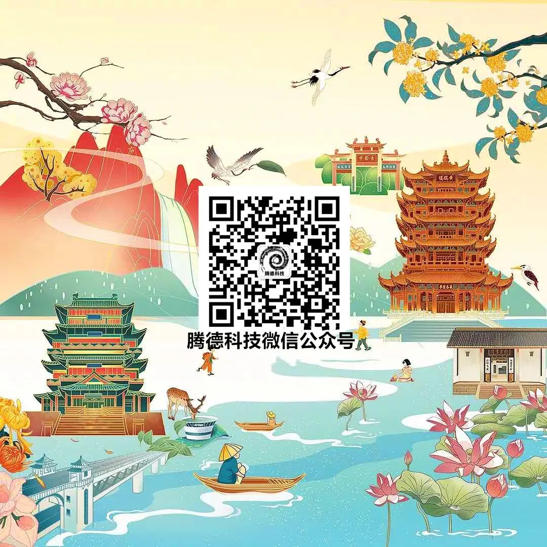 抖音引流技巧