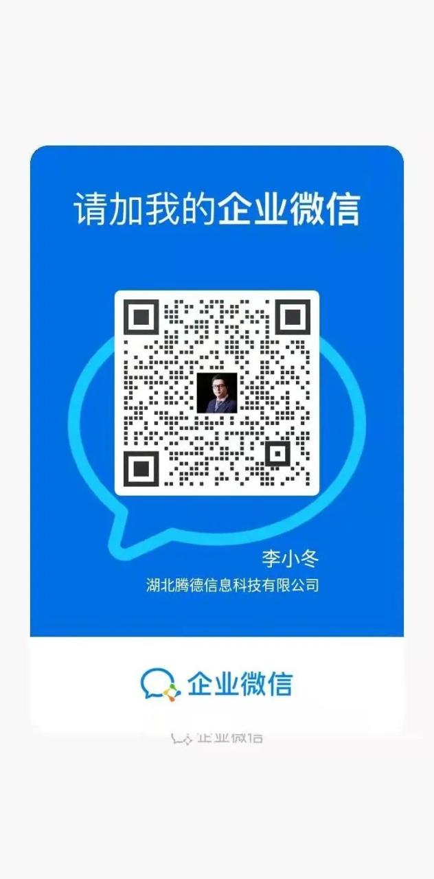 抖音引流技巧
